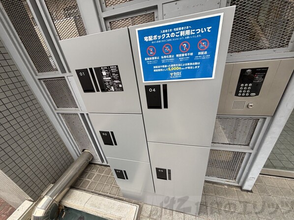 エステート小松の物件内観写真